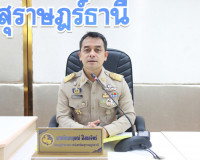 จังหวัดสุราษฎร์ธานีเร่งรัดติดตามการให้ความช่วยเหลือผู้ประสบภ ... พารามิเตอร์รูปภาพ 12