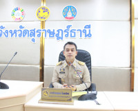 จังหวัดสุราษฎร์ธานีเร่งรัดติดตามการให้ความช่วยเหลือผู้ประสบภ ... พารามิเตอร์รูปภาพ 13