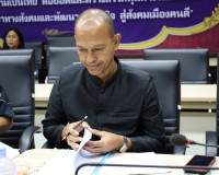 รองผู้ว่าราชการจังหวัดฯ เป็นประธานการประชุม โครงการสร้างภูมิ ... พารามิเตอร์รูปภาพ 5