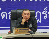 จังหวัดสุราษฎร์ธานีประชุมคณะกรรมการศูนย์อำนวยการความปลอดภัยท ... พารามิเตอร์รูปภาพ 1