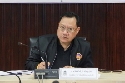 รองผู้ว่าราชการจังหวัดฯ เป็นประธานการประชุม การคัดเลือกผู้ทำ ... พารามิเตอร์รูปภาพ 1