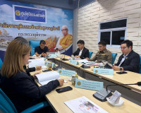 รองผู้ว่าฯ สุราษฎร์ธานี ประชุมคณะอนุกรรมการการพิจารณาค่าตอบแ ... พารามิเตอร์รูปภาพ 6