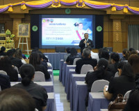 สุราษฎร์ธานีจัดประชุมเชิงปฏิบัติการ ขับเคลื่อนตัวชี้วัดการปฏ ... พารามิเตอร์รูปภาพ 19