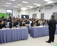 สุราษฎร์ธานีจัดประชุมเชิงปฏิบัติการ ขับเคลื่อนตัวชี้วัดการปฏ ... พารามิเตอร์รูปภาพ 23
