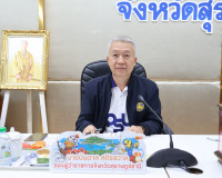 สุราษฎร์ธานีบูรณาการทุกภาคส่วน เดินหน้าเต็มกำลัง เตรียมพร้อม ... พารามิเตอร์รูปภาพ 24