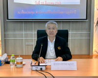 รองผู้ว่าราชการจังหวัดสุราษฎร์ธานี เป็นประธานประชุมคณะกรรมกา ... พารามิเตอร์รูปภาพ 1