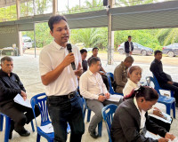 หน่วยงานภาครัฐ เอกชน และผู้เกี่ยวข้อง ร่วมรับฟังความคิดเห็นฯ ... พารามิเตอร์รูปภาพ 1