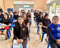 หน่วยงานภาครัฐ เอกชน และผู้เกี่ยวข้อง ร่วมรับฟังความคิดเห็นฯ ... พารามิเตอร์รูปภาพ 10