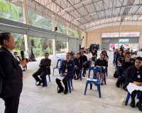 หน่วยงานภาครัฐ เอกชน และผู้เกี่ยวข้อง ร่วมรับฟังความคิดเห็นฯ ... พารามิเตอร์รูปภาพ 15