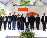 ผู้ว่าราชการจังหวัดสุราษฎร์ธานี ต้อนรับ รมช.มหาดไทย ตรวจเยี่ ... พารามิเตอร์รูปภาพ 2