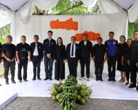 ผู้ว่าราชการจังหวัดสุราษฎร์ธานี ต้อนรับ รมช.มหาดไทย ตรวจเยี่ ... พารามิเตอร์รูปภาพ 24