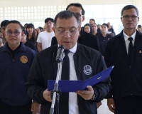 สุราษฎร์ธานีผนึกกำลัง พช. – มูลนิธิปอเต็กตึ้ง หนุนอาชีพ 28 ค ... พารามิเตอร์รูปภาพ 4