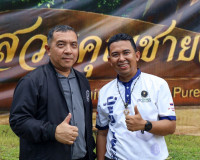 ผู้ว่าฯ สุราษฎร์ธานี ลงพื้นที่ตรวจเยี่ยมสวนทุเรียน ของสมาชิก ... พารามิเตอร์รูปภาพ 21