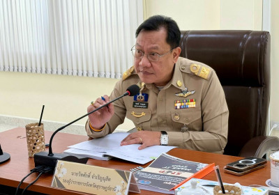 รองผู้ว่าราชการจังหวัดฯ เป็นประธานการประชุมคณะอนุกรรมการศูนย ... พารามิเตอร์รูปภาพ 1