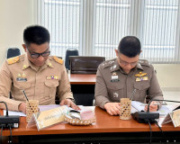 รองผู้ว่าราชการจังหวัดฯ เป็นประธานการประชุมคณะอนุกรรมการศูนย ... พารามิเตอร์รูปภาพ 2