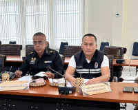 รองผู้ว่าราชการจังหวัดฯ เป็นประธานการประชุมคณะอนุกรรมการศูนย ... พารามิเตอร์รูปภาพ 3