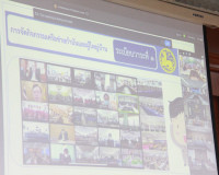 รองผู้ว่าฯ สุราษฎร์ธานี ประชุมขับเคลื่อนเครือข่ายกำนันและผู้ ... พารามิเตอร์รูปภาพ 7