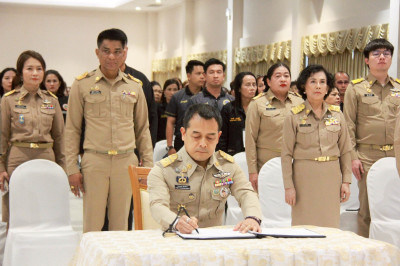 รองผู้ว่าฯ สุราษฎร์ธานี ลงนามถวายความอาลัย ให้โอวาท และปล่อย ... พารามิเตอร์รูปภาพ 1