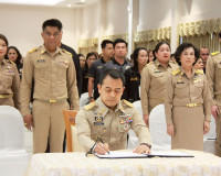 รองผู้ว่าฯ สุราษฎร์ธานี ลงนามถวายความอาลัย ให้โอวาท และปล่อย ... พารามิเตอร์รูปภาพ 4