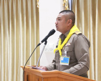 รองผู้ว่าฯ สุราษฎร์ธานี ลงนามถวายความอาลัย ให้โอวาท และปล่อย ... พารามิเตอร์รูปภาพ 11