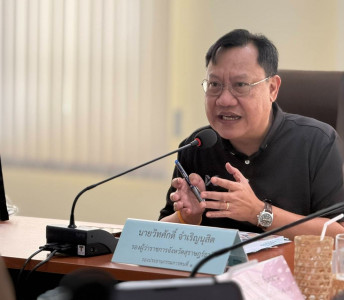 รองผู้ว่าราชการจังหวัดฯ เป็นประธานการประชุม คณะกรรมการสนับสน ... พารามิเตอร์รูปภาพ 1