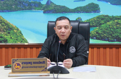 ผู้ว่าฯ สุราษฎร์ธานีประชุมติดตามผลการดำเนินแผนงาน/โครงการของ ... พารามิเตอร์รูปภาพ 1