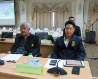 จังหวัดสุราษฎร์ธานีประชุมคณะกรรมการฯ พิจารณาต่ออายุและอนุญาต ... พารามิเตอร์รูปภาพ 1