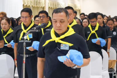 จังหวัดสุราษฎร์ธานีจัดพิธีถวายอาลัยและปฏิญาณตน รวมพลังแห่งคว ... พารามิเตอร์รูปภาพ 1