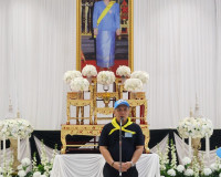 จังหวัดสุราษฎร์ธานีจัดพิธีถวายอาลัยและปฏิญาณตน รวมพลังแห่งคว ... พารามิเตอร์รูปภาพ 8