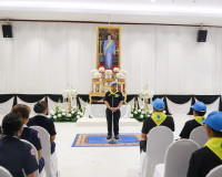 จังหวัดสุราษฎร์ธานีจัดพิธีถวายอาลัยและปฏิญาณตน รวมพลังแห่งคว ... พารามิเตอร์รูปภาพ 9