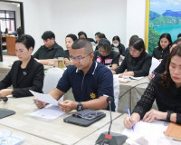 รองผู้ว่าราชการจังหวัดฯ เป็นประธานการประชุม กิจกรรมเดินแบบผ้ ... พารามิเตอร์รูปภาพ 3