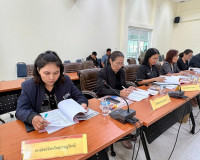 รองผู้ว่าราชการจังหวัดฯ เป็นประธานการประชุมคณะอนุกรรมการส่งเ ... พารามิเตอร์รูปภาพ 5