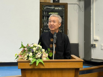 รองผู้ว่าราชการจังหวัดสุราษฎร์ธานี เป็นประธานเปิดการอบรมการใ ... พารามิเตอร์รูปภาพ 1