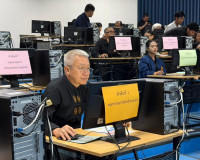 รองผู้ว่าราชการจังหวัดสุราษฎร์ธานี เป็นประธานเปิดการอบรมการใ ... พารามิเตอร์รูปภาพ 6