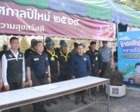 ผู้ว่าฯ สุราษฎร์ธานีเปิดศูนย์ปฏิบัติการป้องกันและลดอุบัติเหต ... พารามิเตอร์รูปภาพ 17
