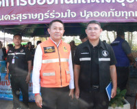 ผู้ว่าฯ สุราษฎร์ธานีเปิดศูนย์ปฏิบัติการป้องกันและลดอุบัติเหต ... พารามิเตอร์รูปภาพ 40