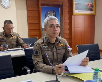 จังหวัดสุราษฎร์ธานีร่วมประชุมติดตามการดำเนินการป้องกันและลดอ ... พารามิเตอร์รูปภาพ 4