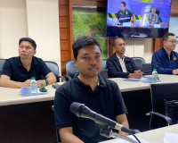 จังหวัดสุราษฎร์ธานีร่วมประชุมติดตามการดำเนินการป้องกันและลดอ ... พารามิเตอร์รูปภาพ 6