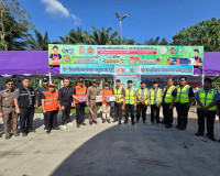 สุราษฎร์ธานีห่วงใยประชาชน รองผู้ว่าฯ ลงพื้นที่ให้กำลังใจเจ้า ... พารามิเตอร์รูปภาพ 24