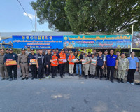 สุราษฎร์ธานีห่วงใยประชาชน รองผู้ว่าฯ ลงพื้นที่ให้กำลังใจเจ้า ... พารามิเตอร์รูปภาพ 52