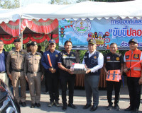 ผู้ว่าฯ สุราษฎร์ธานี ลงพื้นที่ให้กำลังใจเจ้าหน้าที่ผู้ปฏิบัต ... พารามิเตอร์รูปภาพ 17