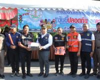 ผู้ว่าฯ สุราษฎร์ธานี ลงพื้นที่ให้กำลังใจเจ้าหน้าที่ผู้ปฏิบัต ... พารามิเตอร์รูปภาพ 36