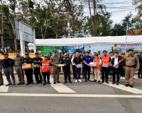 รองผู้ว่าฯ สุราษฎร์ธานี เดินสายตรวจเยี่ยมจุดตรวจ/จุดบริการปร ... พารามิเตอร์รูปภาพ 4