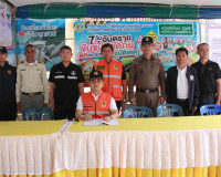 รองผู้ว่าฯ สุราษฎร์ธานี เดินสายตรวจเยี่ยมจุดตรวจ/จุดบริการปร ... พารามิเตอร์รูปภาพ 55