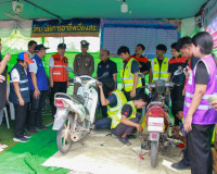 รองผู้ว่าฯ สุราษฎร์ธานี ลงพื้นที่ตรวจเยี่ยมจุดตรวจโซนใต้ ให้ ... พารามิเตอร์รูปภาพ 3