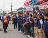 รองผู้ว่าฯ สุราษฎร์ธานี ลงพื้นที่ตรวจเยี่ยมจุดตรวจโซนใต้ ให้ ... พารามิเตอร์รูปภาพ 13