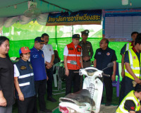 รองผู้ว่าฯ สุราษฎร์ธานี ลงพื้นที่ตรวจเยี่ยมจุดตรวจโซนใต้ ให้ ... พารามิเตอร์รูปภาพ 20