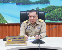 ผู้ว่าฯ สุราษฎร์ธานีร่วมประชุมขับเคลื่อนภารกิจสำคัญของกระทรว ... พารามิเตอร์รูปภาพ 9