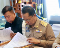 รองผู้ว่าราชการจังหวัดฯ ในฐานะประธานกรรมการการเลือกตั้งประจำ ... พารามิเตอร์รูปภาพ 3