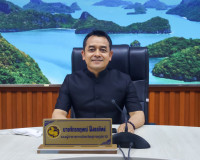 จังหวัดสุราษฎร์ธานี ประชุมซักซ้อมการดำเนินงานตามแผนการอำนวยค ... พารามิเตอร์รูปภาพ 18